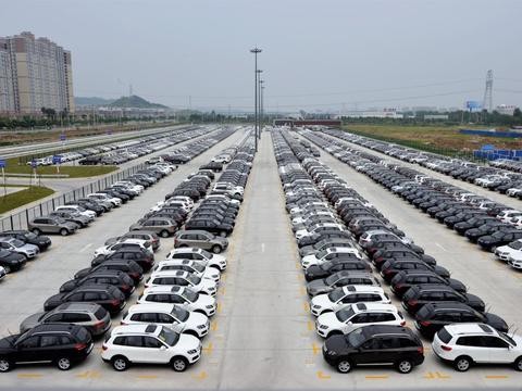 官降万元背后，野马汽车在布什么局