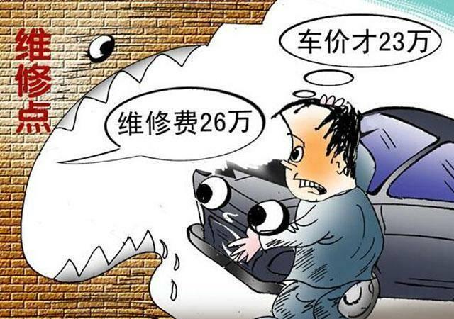 怎样才能不晕车不吐6种方法 1e01-fymzzpw0865366.jpg