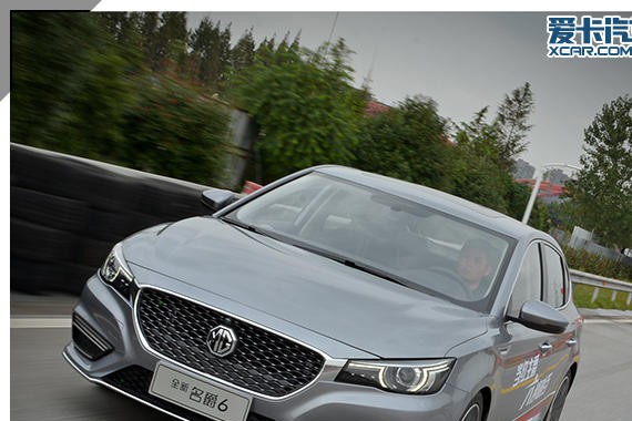 给“666”打call 测名爵6 Trophy手动版