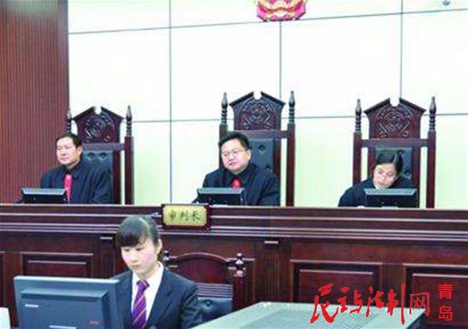 青岛中院电话送达破解送达难 不应诉缺席判