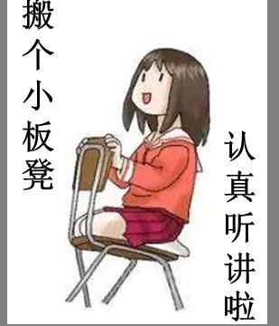 知道了这些个参数, 就拿到了“动力电池”的钥匙 (上)