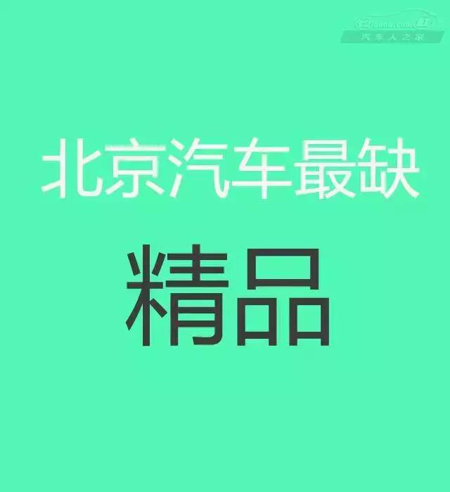 心声,自主品牌缺什么?吉利缺时间,那你知道一汽缺什么?