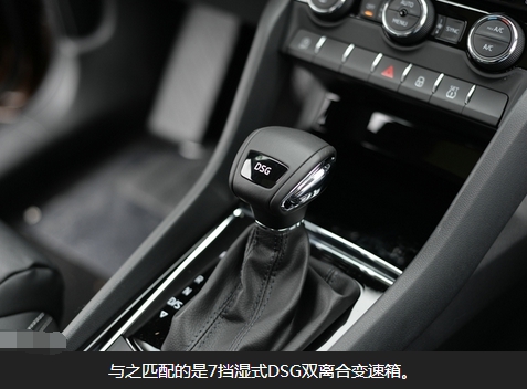 2018款科迪亚克更全能 5座优享版更心动