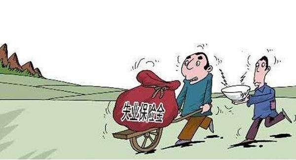 魔都失业率最高10大专业出炉！最后一根救命稻草，千万别错过！