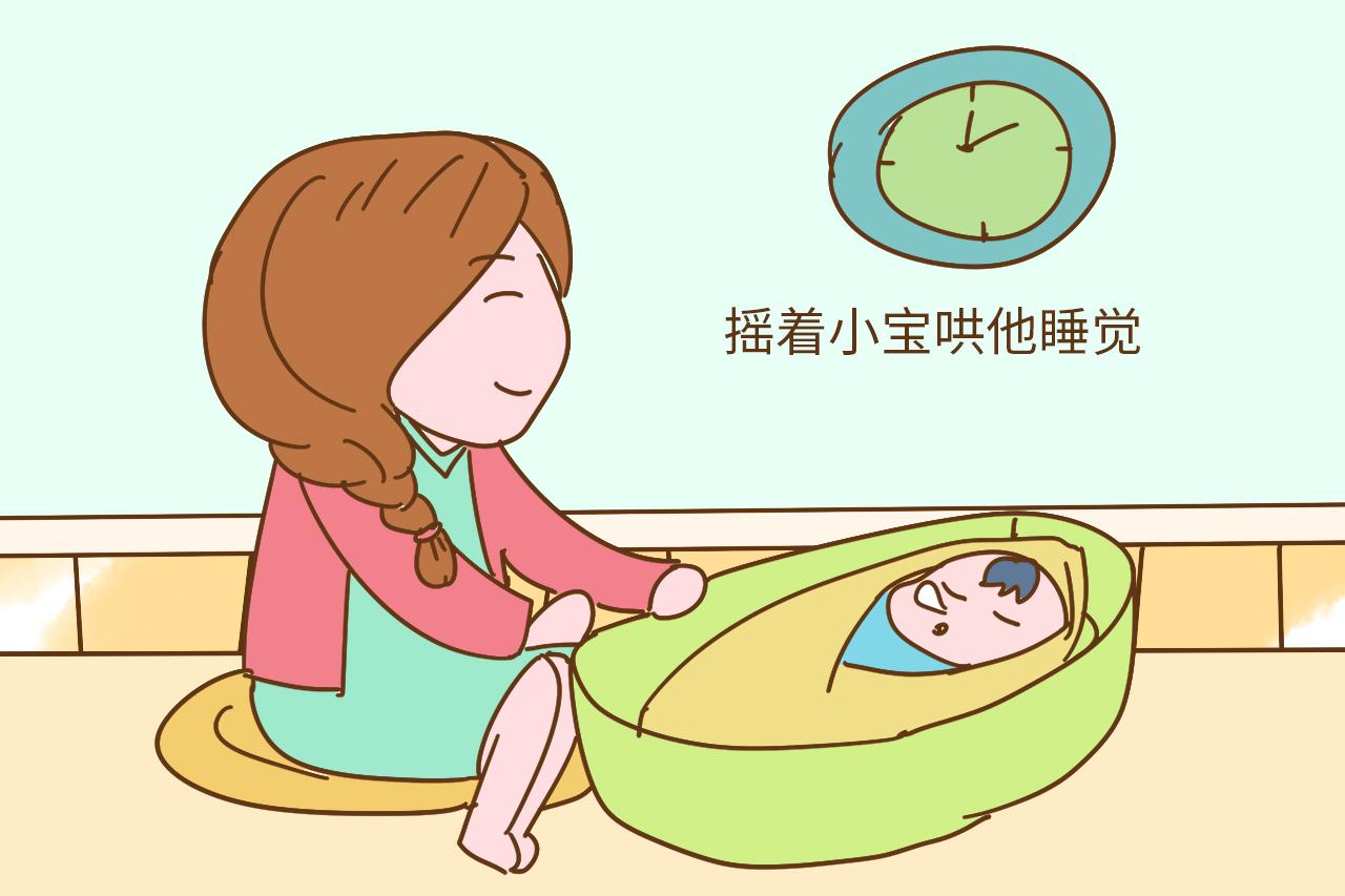 Cartoon Baby Sleeping Moon, Child, Cartoon Sleeping, Sleep PNG Hd ...