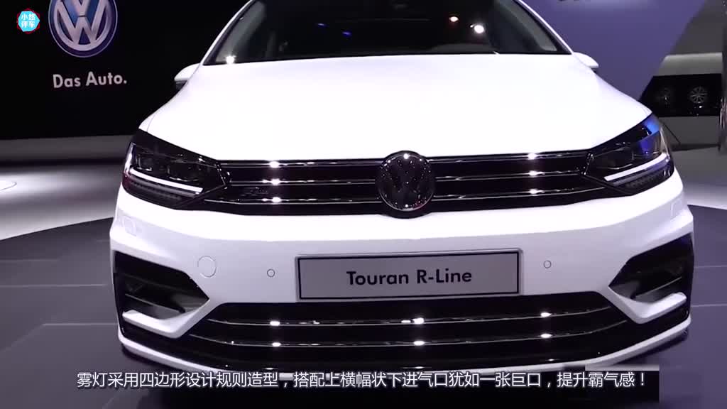,大众MPV途安L，1.8T比3.0L还猛 大空间虐完胜奥塞德，别克GL8