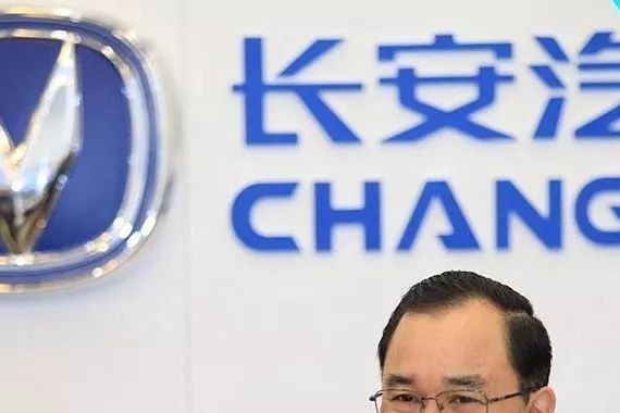 长安“香格里拉计划”背后蕴含了怎样的新能源规划