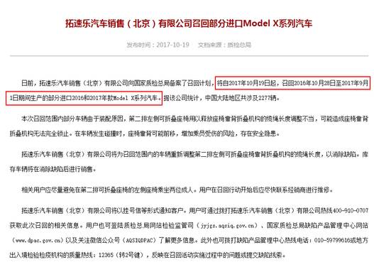 大众神车下狠招了,日系SUV这下该紧张了!