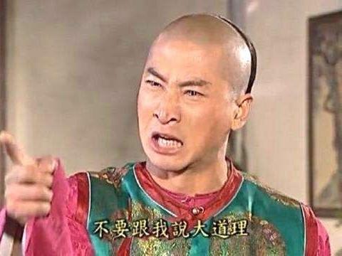 可能有病 来自就叫熊太行也行