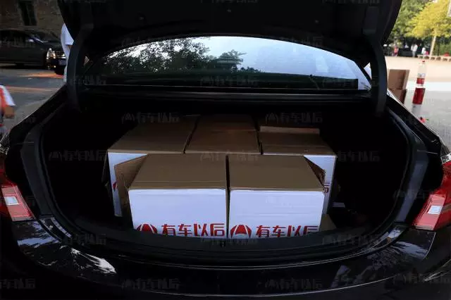 后排轻松翘二郎腿,这款合资B级轿车的空间最适合家用