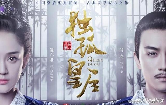 2018年电视剧热播名单抢先看,18部好剧霸屏不