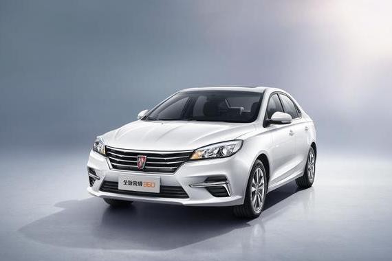 全新荣威360 PLUS配置曝光 将于10月26日上市