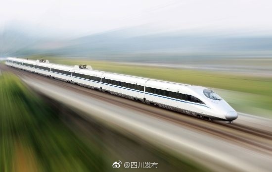 为未来顺接成渝高铁 川南城际铁路设计方案变