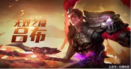 王者研究院第二期:攻速阈值,吕布改变一个铭文