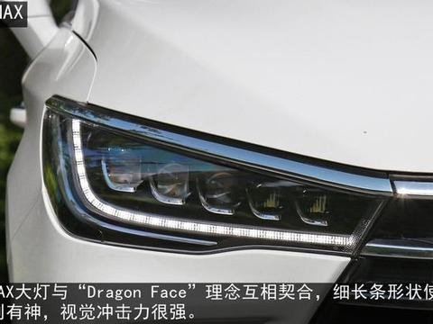 要颜值也要功能  主流家用MPV前大灯横评