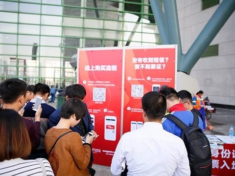 一篇文章搞定郑州国际车展所有门票问题