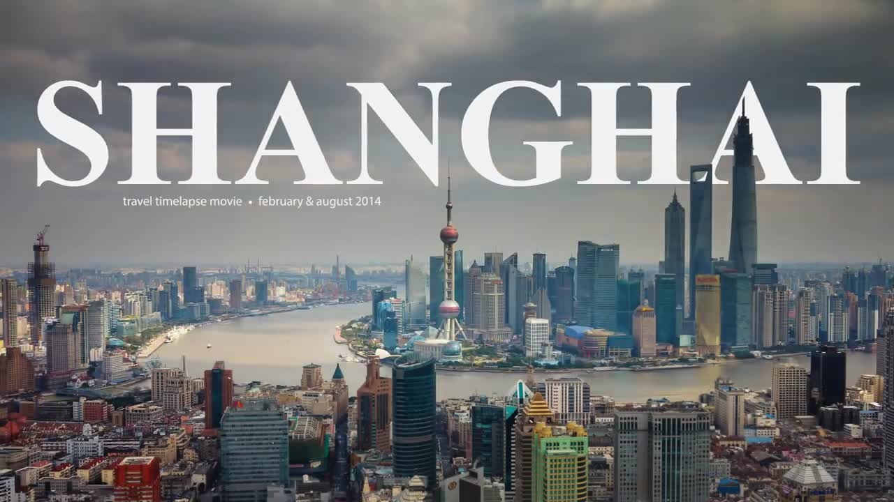 山东gdp和东京比较_最新 2019年上半年各省GDP排名,你家乡如何