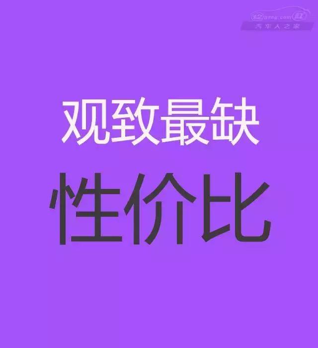 心声,自主品牌缺什么?吉利缺时间,那你知道一汽缺什么?