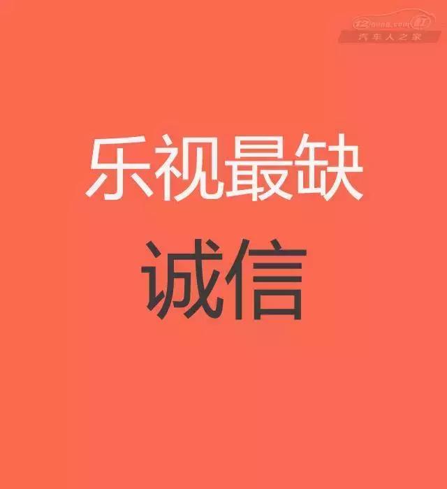 心声,自主品牌缺什么?吉利缺时间,那你知道一汽缺什么?