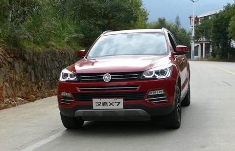 揽胜遍五岳绝景在三清！ 汽车观察家三清山试驾汉腾X7