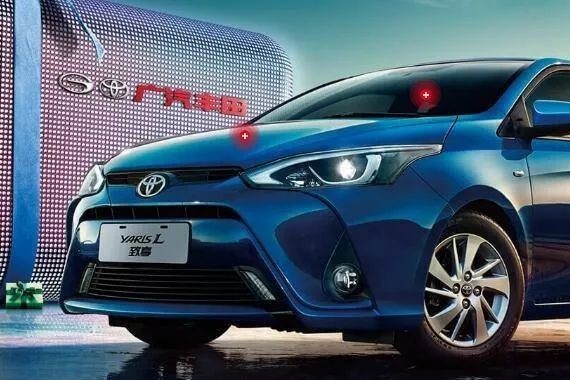 一品驾到｜体验YARiS L致享：年轻人的个性首选