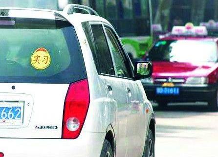 开车时有这5个心理,早晚得吃罚单,及时摆正心态吧