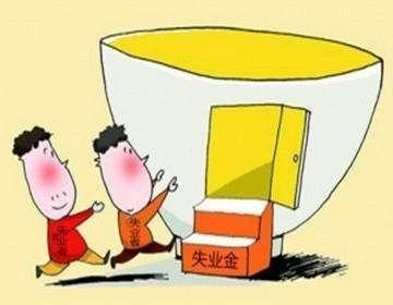 魔都失业率最高10大专业出炉！最后一根救命稻草，千万别错过！