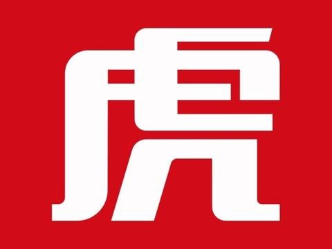 深度强化供应链体系 途虎养车助力中国汽车养护产业升级