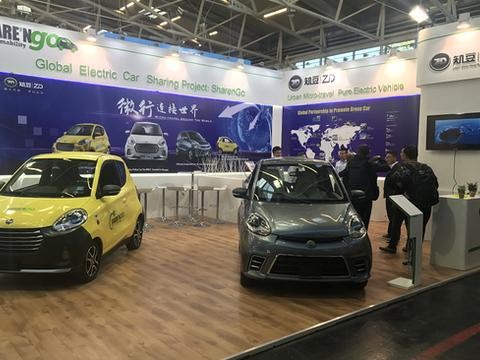 2017年第九届德国（慕尼黑）新能源车博览会  知豆群星闪耀