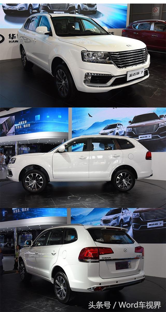 2017���ݳ�չ�����¸���17�ſ�Ļ���ذ��������ȿ�