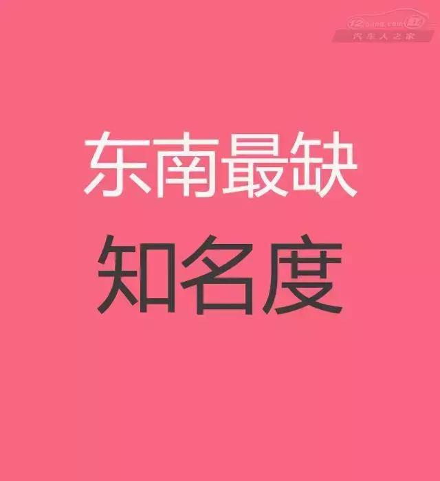 心声,自主品牌缺什么?吉利缺时间,那你知道一汽缺什么?