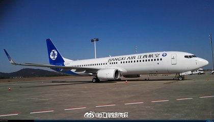 好消息!明年2月江西本土航空要首开国际航班[