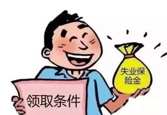 魔都失业率最高10大专业出炉！最后一根救命稻草，千万别错过！