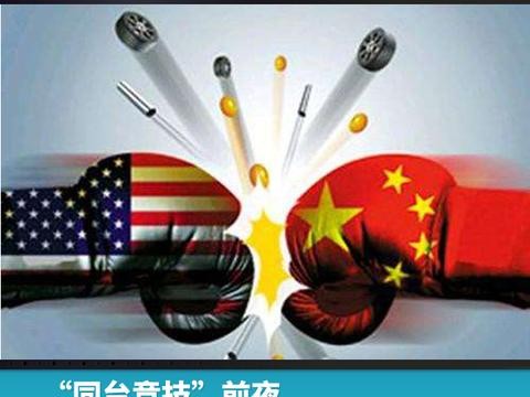 “同台竞技”前夜，造车新势力疯狂挖角特斯拉