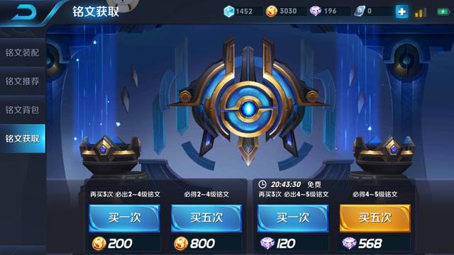 变位置了,更加统一了,还是很好的