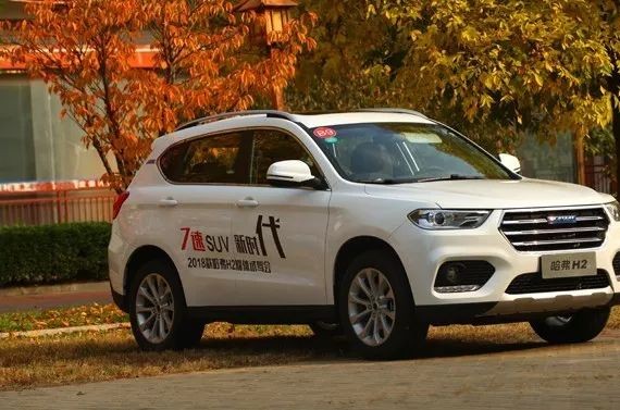 焕新7DCT 神车小弟强势来袭——试驾2018款哈弗H2