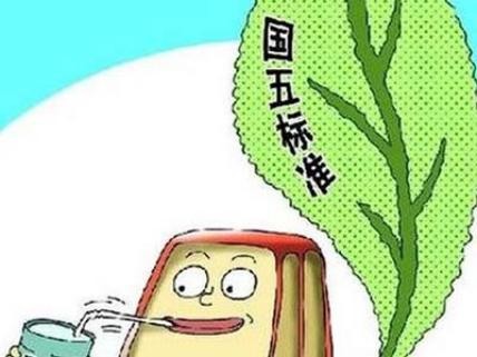 买车前千万要看清 人人车提醒这几种车上不了牌