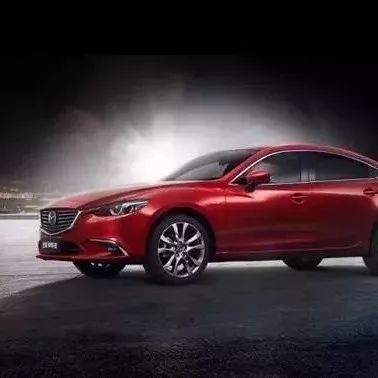 2018款阿特兹将正式上市 “固执”的马自达舍得有所改变了吗？