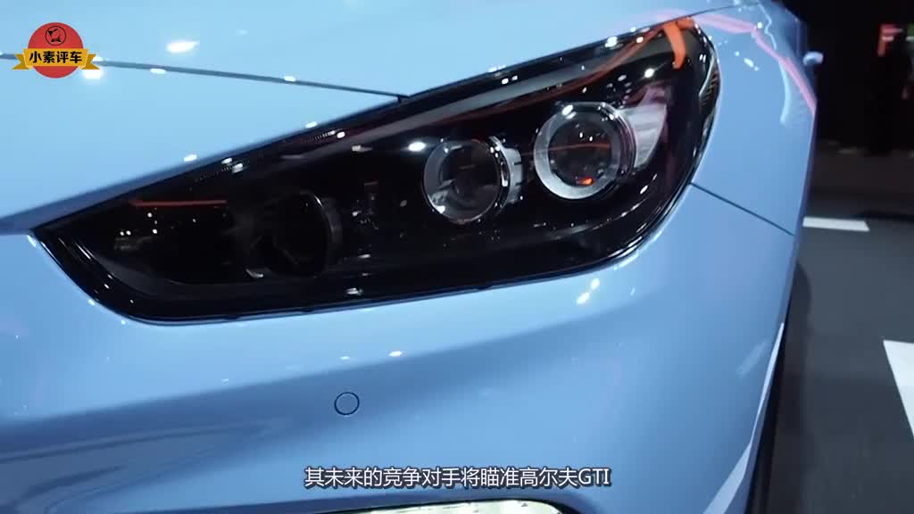 韩系小钢炮来袭，媲美高尔夫，碾压福克斯，标志308都惊慌失措！