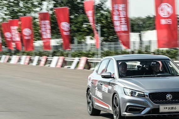 6秒破百的火爆脾气——名爵6性能版