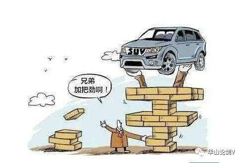 德国血统+赛车基因，这家中国车企用什么硬拼轿车市场？