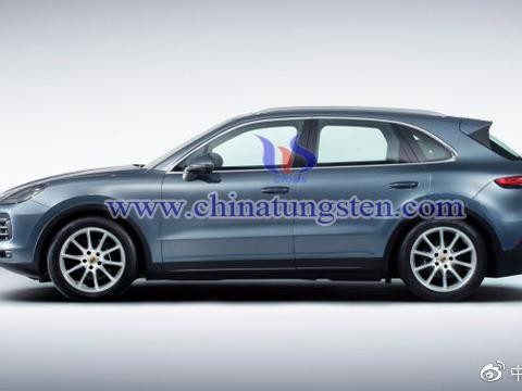 【钨钼时事】和钨有关？保时捷卡宴为什么贵！