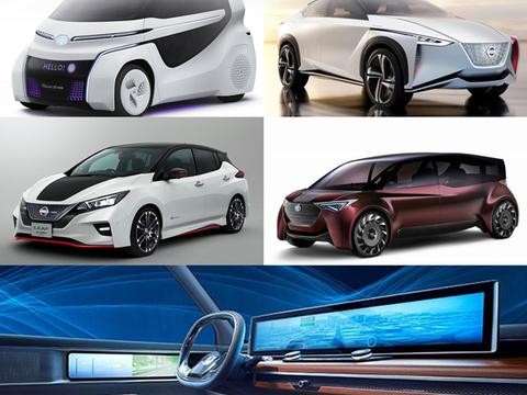 2017东京车展你关注的新能源新汽车信息都在这里了！