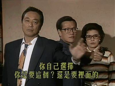 可丁蟹不懂