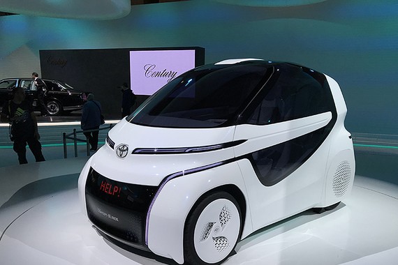 东京车展：丰田CONCEPT-爱i Ride概念车