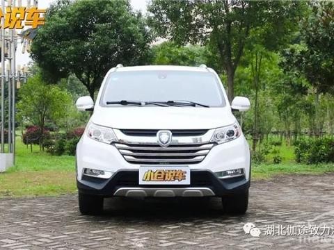 伽途im8，二胎时代的首选MPV