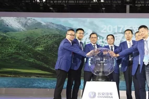 张宝林率队朱华荣操刀，长安汽车“香格里拉计划”8年后的目标是什么？