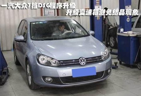 你的AT变速箱顿挫了？可能是以下几个原因