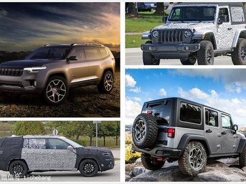 云图和牧马人，这一新一旧两款Jeep到了哪一步？