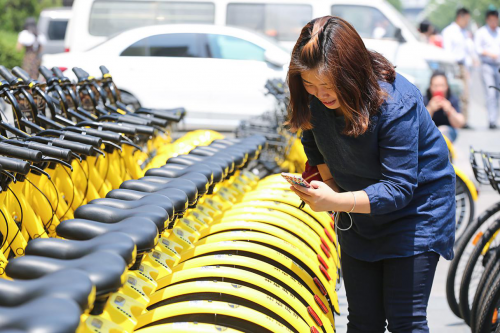 ofo小黄车NFC智能锁手机一碰秒开锁 再扫码等